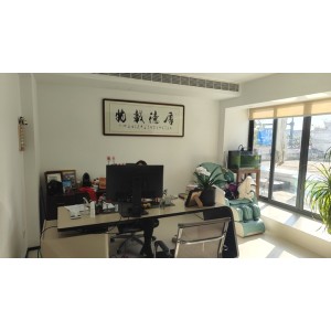 Wenzhou Hongyang Trading Co., Ltd. Supplier Evaluation