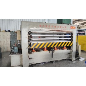 Qingdao Yujishan Sports Technology Co., Ltd. Supplier Evaluation