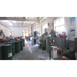 Jinjiang Huiyibang Shoe Materials Co., Ltd. Supplier Evaluation