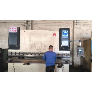Xingtai Funeng Machinery Manufacturing Co., Ltd. Supplier Evaluation
