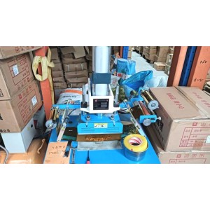 Jinhua Huichi Industrial And Trading Co., Ltd. Supplier Evaluation