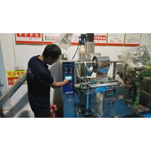 Shandong Jiahe Packaging Machinery Co., Ltd. Supplier Evaluation