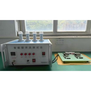 Yueqing Beibaixiang Xingpeng Electrical Switch Factory Supplier Evaluation