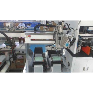 Shenzhen Feite Model Co., Ltd. Supplier Evaluation