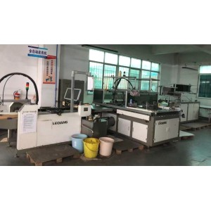 Guangzhou Artgift Trading Ltd. Supplier Evaluation