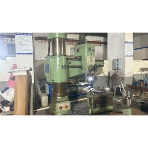 Golub Trading (Shanghai) Co., Ltd. Supplier Evaluation