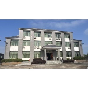 Nanchang Chengwei Stationery Co., Ltd. Supplier Evaluation