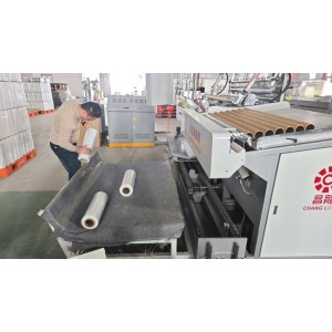 Foshan Yumiao Packaging Co., Ltd. Supplier Evaluation