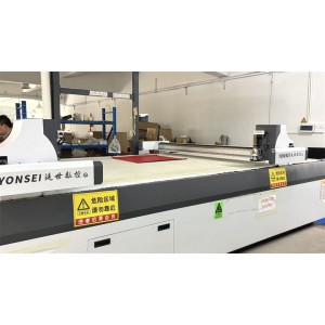 Shenzhen Youyue Technology Co., Ltd. Supplier Evaluation
