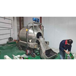 Guangzhou Xin Liang Nian Agricultural Produce Co., Ltd. Supplier Evaluation