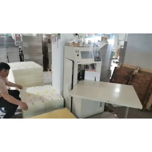 Longgang Haha Stationery Co., Ltd. Supplier Evaluation