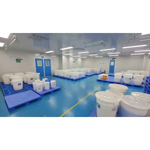 Guangdong Meizhiyuan Biotechnology Co., Ltd. Supplier Evaluation