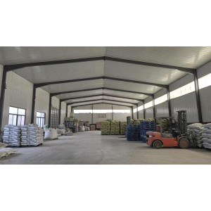C-Cure Building Materials Co., Ltd. Supplier Evaluation
