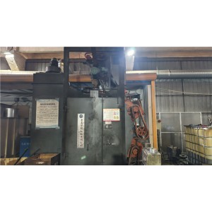 Jining Juheng Hydraulic Machinery Co., Ltd. Supplier Evaluation