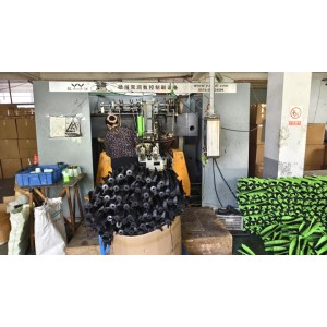 Anhui Mengran Brush Industry Co., Ltd. Supplier Evaluation