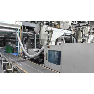 Gmerit Holdings Ltd. Supplier Evaluation