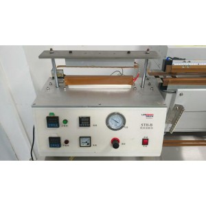 Shenzhen Junmei Packaging Co., Ltd. Supplier Evaluation