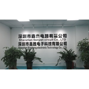 Shenzhen Senyan Circuit Co., Ltd. Supplier Evaluation