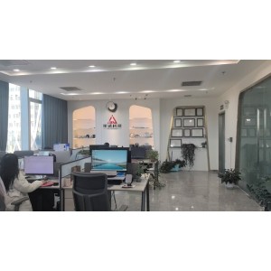 Beijing Jiacheng Technology Co., Ltd. Supplier Evaluation
