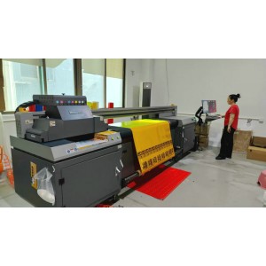 Guangzhou Chenglong Technology Co., Ltd. Supplier Evaluation