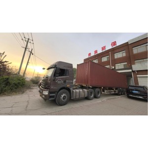 Hebei Qiaolan Environmental Protection Technology Co., Ltd. Supplier Evaluation