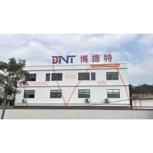 Guangzhou Boente Technology Co., Ltd. Supplier Evaluation