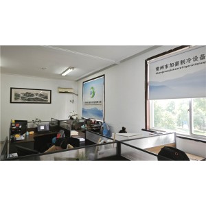 Changzhou Jiahao Refrigeration Technology Co., Ltd. Supplier Evaluation