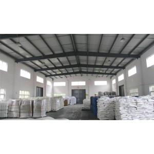 Anhui Huakai Light Industry S&T Co., Ltd. Supplier Evaluation