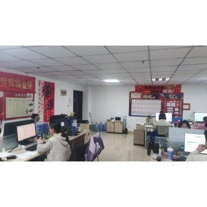 Shijiazhuang Peige Trade Co., Ltd. Supplier Evaluation