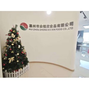 Huizhou Zhong Kai Xin Food Co., Ltd. Supplier Evaluation