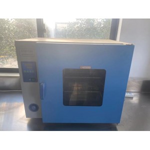 Innovate Jiangsu New Material Technology Co., Ltd. Supplier Evaluation