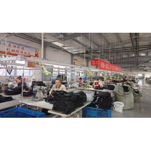 Baoding Jiangwen Leather Manufacturing Co., Ltd. Supplier Evaluation