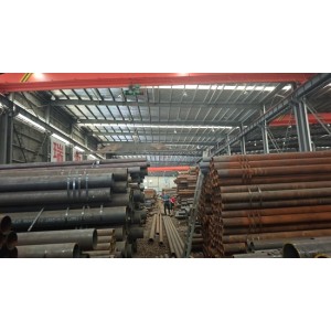Shandong Kunlunjie Steel Co., Ltd. Supplier Evaluation