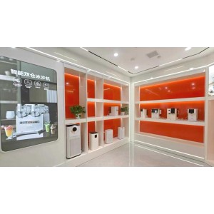 Guangzhou Haike Electronic Technology Co., Ltd. Supplier Evaluation