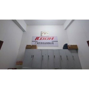 Guangzhou Wantian Industrial Co., Ltd. Supplier Evaluation