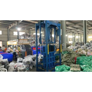 Guangzhou Hissen International Trade Limited Company Supplier Evaluation