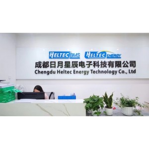 Chengdu Heltec Energy Technology Co., Ltd. Supplier Evaluation