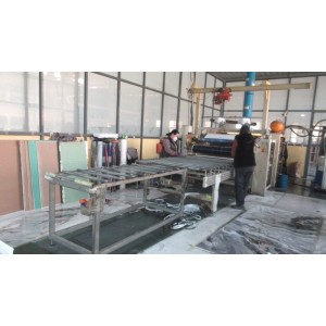 Linyi Ziterlan New Material Co., Ltd. Supplier Evaluation