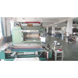 Haining Mingtra Textile Co., Ltd. Supplier Evaluation