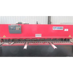 Xi'An Huafeng Construction Engineering Co., Ltd. Supplier Evaluation