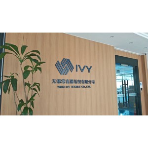 Wuxi Ivy Textile Co., Ltd. Supplier Evaluation