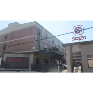 Dongguan Soeyi Technology Limited Supplier Evaluation