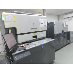 Shenzhen Ridongsheng Printing Co., Ltd. Supplier Evaluation