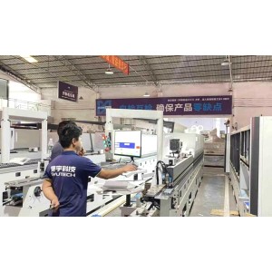 Foshan Shunde Saiyu Technology Co., Ltd. Supplier Evaluation