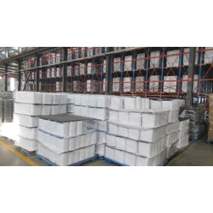 Xi'An Yun Jia Tian Hai Trade Co., Ltd. Supplier Evaluation