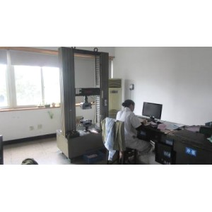 Zhejiang Hailiang International Trade Co., Ltd. Supplier Evaluation