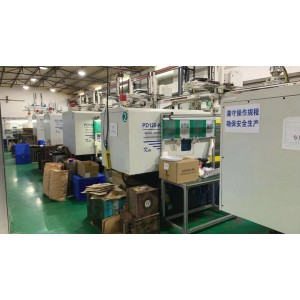 Shenzhen Zhongdaxin Epoxy Plate Co., Ltd. Supplier Evaluation