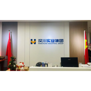 Shenzhen Hanchuan Industrial Co,.Ltd Supplier Evaluation