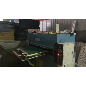 Shandong Bunker Commodity Co., Ltd. Supplier Evaluation