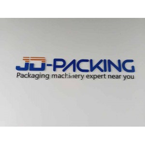 Xiamen Jie Ding Machinery Equipment Co., Ltd. Supplier Evaluation
